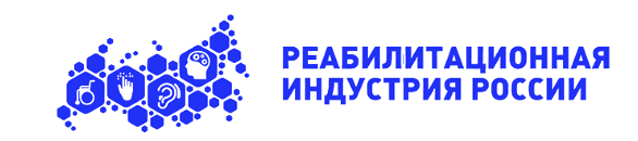 Реабилитационная индустрия России